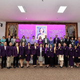 “ศุภมาส” ร่วมยินดีกับผู้ชนะเลิศทักษะทางวิชาการรับโล่พระราชทา ... พารามิเตอร์รูปภาพ 1